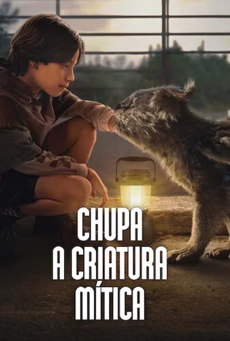 Chupa